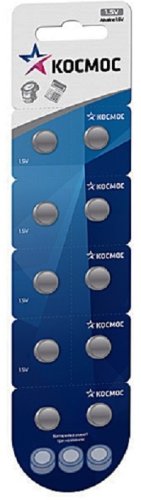 Элемент питания для часов Космос AG12 LR43 (блист.10 шт) (батарейка) картинка 